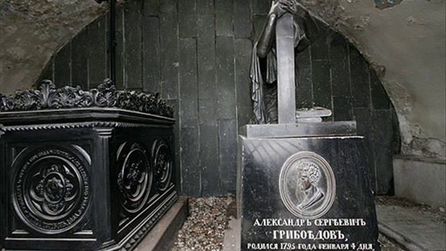 Грибоедов в Цинандали смотреть онлайн