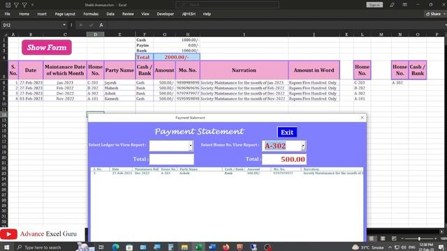 Society Maintenance Software \\ Excel VBA \\ Advance Excel \\ Excel Application смотреть онлайн