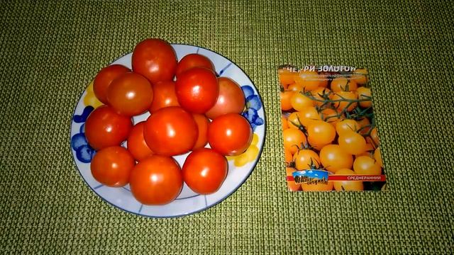 ?Томат "Черри золотой". смотреть онлайн