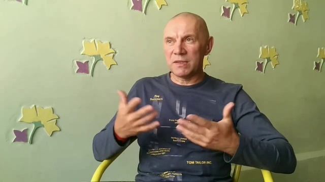 Интерес к себе (377) Юрий Менячихин: Просветление - до и после смотреть онлайн