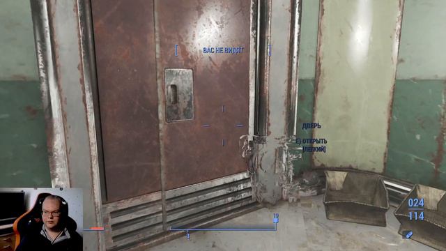 Fallout 4: Прохождение, Корпорация ГаллюциГен, Часть 45 смотреть онлайн