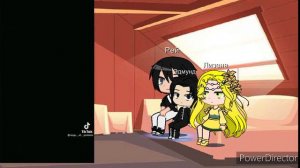 реакция персонажей из манги"Я не приму твоих сожелений"