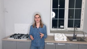 Стоит ли покупать самую дешевую Кухня из Леруа Мерлена отзыв