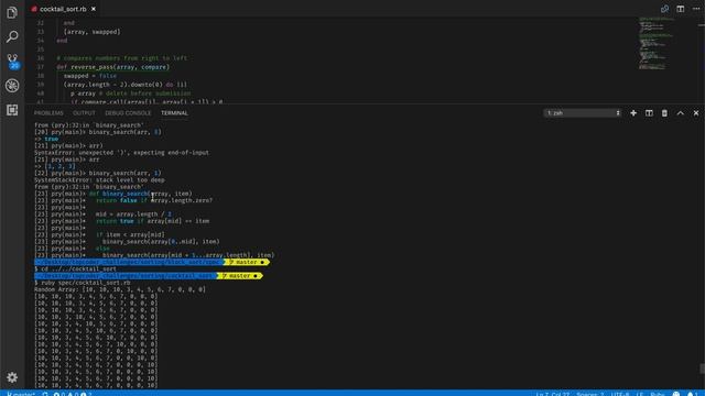 Cocktail Sort Demo смотреть онлайн