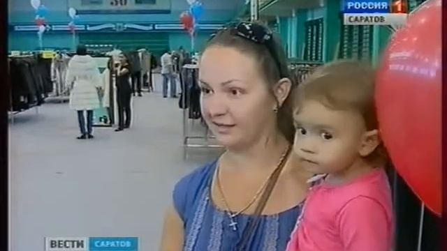 Готовь шубу летом смотреть онлайн