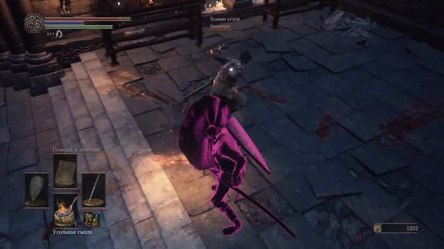 DARK SOULS III PVP # 1 | Безумный фантом в деле смотреть онлайн