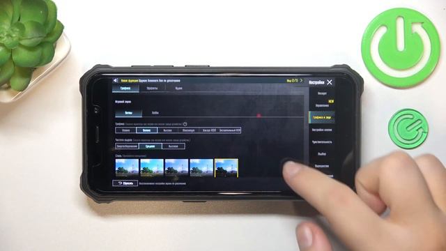 Как включить или выключить тени в игре pugb mobile - Настройки теней в игре pugb mobile смотреть онлайн