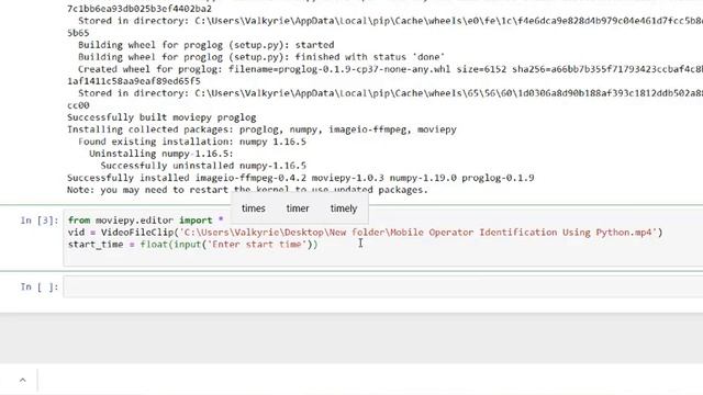 Video Trimming Using Python смотреть онлайн