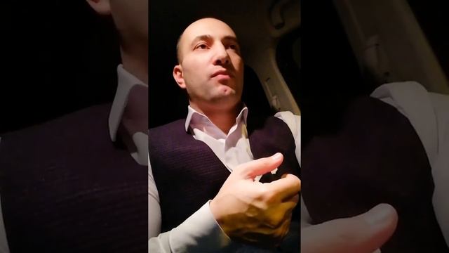 Часть II. Результат судебного разбирательства. смотреть онлайн
