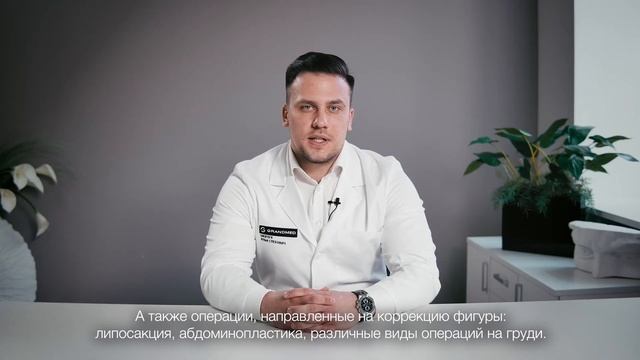 Видеовизитка | И.Г. Шевчук смотреть онлайн