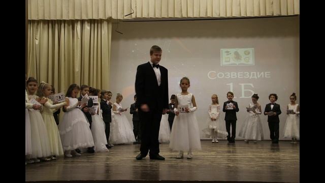 Посвящение в гимназисты смотреть онлайн