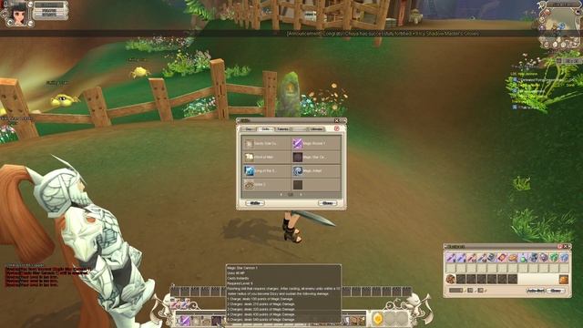 Grand Fantasia in 2020 смотреть онлайн