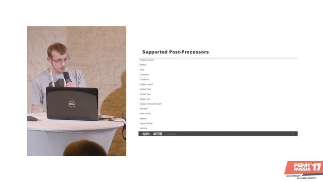 PG Day'17 Russia. Обзор возможностей Packer. Юрий Медведев (Epam) смотреть онлайн