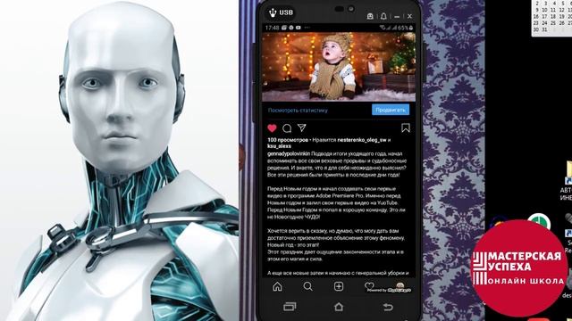 Как скопировать ссыку на пост в ВК на смартфоне? смотреть онлайн