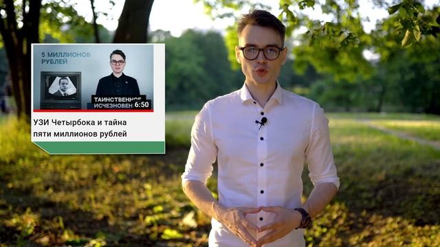 Иду на выборы в ЗакС Санкт-Петербурга по 18 округу смотреть онлайн