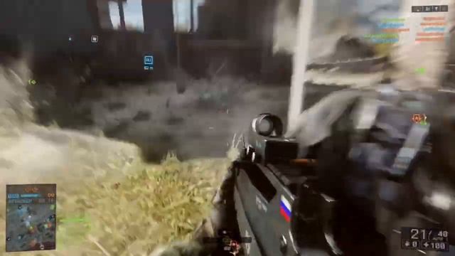 BF4 Killing Machine on PS4 смотреть онлайн