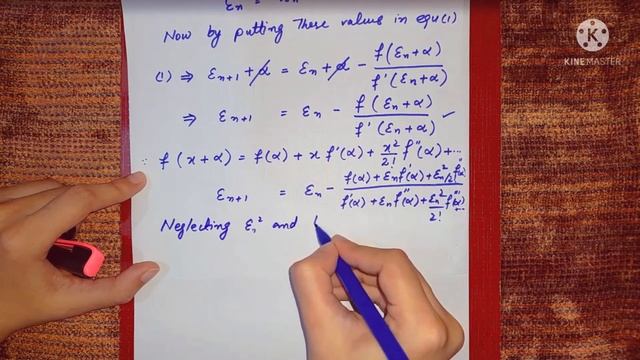 Rate of Convergence of Newton Raphson Method смотреть онлайн