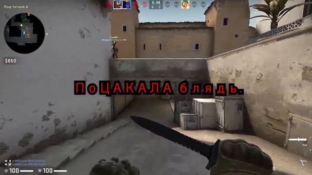CS : GO - Я что, Кинг - Конг ? смотреть онлайн