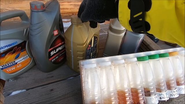 -37° Мороза! Тест на Заморозку Моторных Масел Вязкостью 5W- Total Shell Mobil1 Totachi Kixx Idemits смотреть онлайн