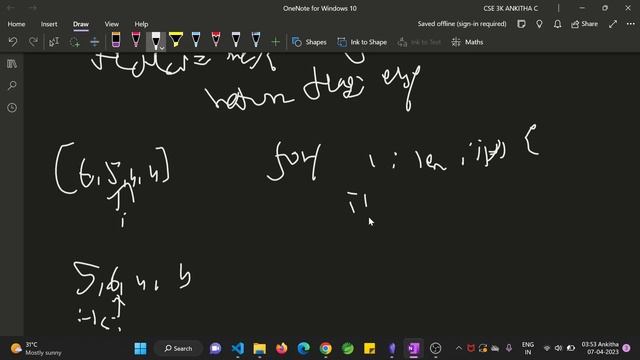 LeetCode 896 : Monotonic Array || EASY || JAVA || Detailed Solution смотреть онлайн