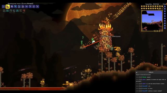 Terraria v1.3 Лорд Повержен и кучу самых крутых новшевств e31 смотреть онлайн