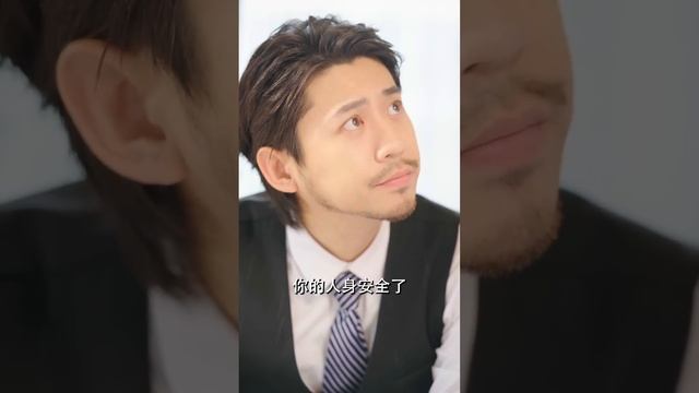 【SUB】未婚夫剛說完你是我的量身定做，下一刻訂婚宴竟然原地悔婚？封家渣男雲集，但是他是那一位永遠站在我身邊的人。。#短劇#甜寵#短劇全集#虐戀#霸道總裁#都市情感劇#最火短劇推薦 смотреть онлайн