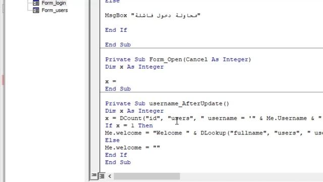 remember me option - Access Login смотреть онлайн