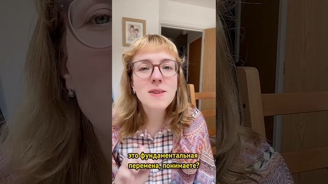 МОЖНО ЛИ БЫСТРО ИЗБАВИТЬСЯ ОТ ЗАИКАНИЯ? Как убрать заикание? смотреть онлайн