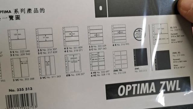 Купил листы для банкнот, промежуточные листы от фирмы Leuchtturm смотреть онлайн