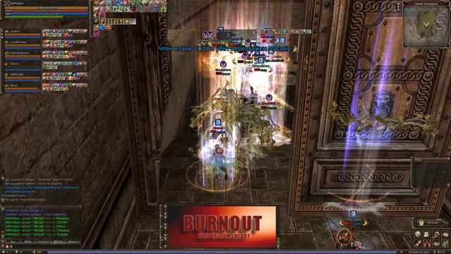 BurnOut. Осады 22.03.2015