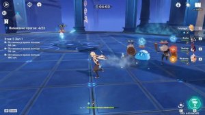 Забираем Сян Лин на 20 ранге приключений! - Витая бездна 3 этаж гайд Genshin Impact