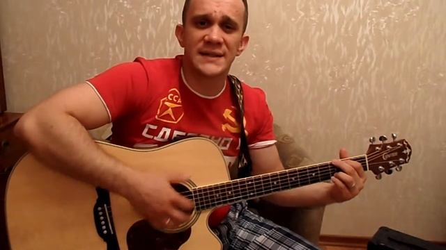 ДДТ Это всё cover/кавер смотреть онлайн