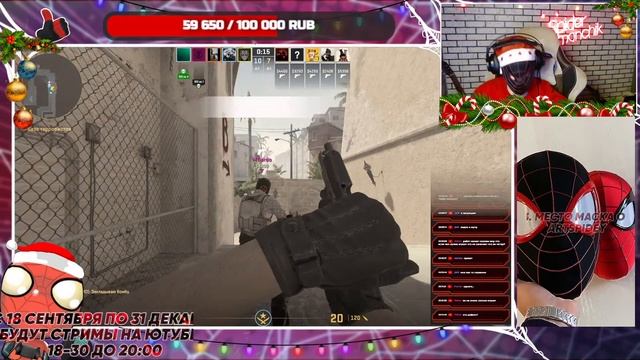 ❤️?МЕГА СТРИМ НА РОЗЫГРЫШ 100 ПРОЕКТОВ?❤️