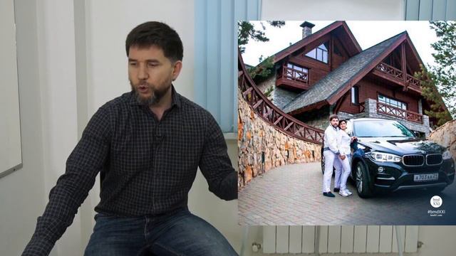 Сетевой бизнес мифы и правда смотреть онлайн