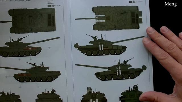 Один танк Т-72, а моделей четыре и четыре производителя. Сравнительный обзор. смотреть онлайн