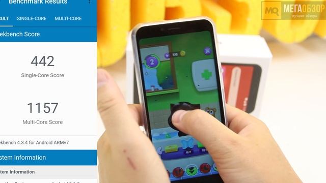 INOI kPhone 4G обзор детского смартфона смотреть онлайн