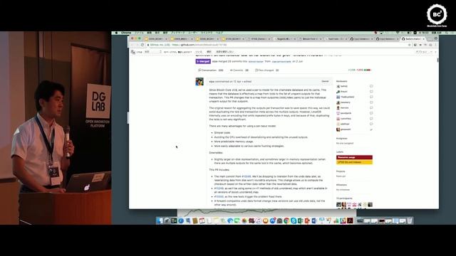 BC² 02-18 | Safety-Critical Engineering Process - Philosophy of "Don't Trust, Verify" смотреть онлайн