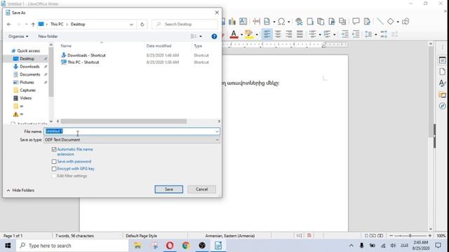#Word, #Excel, #PowerPoint - անվճար ու անվտանգ փոխարինող смотреть онлайн