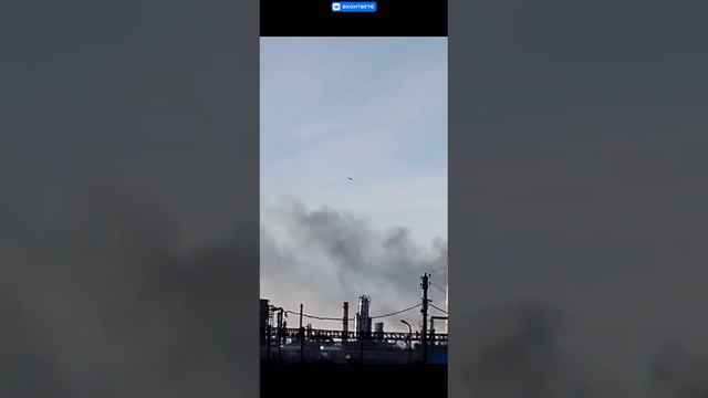 Атака беспилотника на НПЗ смотреть онлайн