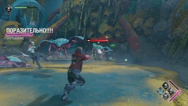 Стражи Галактики - Глава 3 смотреть онлайн