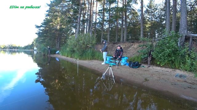 EDim на рыбалке! #52 На рыбалке с Дэнчиком: Пено vs Киржач смотреть онлайн