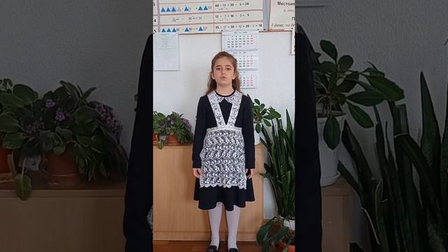 Хамукова Аделина 4 "Б" класс МКОУ "СОШ 2 с.Алтуд" А.С. Пушкин "К Чаадаеву". смотреть онлайн