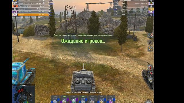 НЕМЕЦКАЯ ШАЙТАН-МАШИНА! STUG III G смотреть онлайн