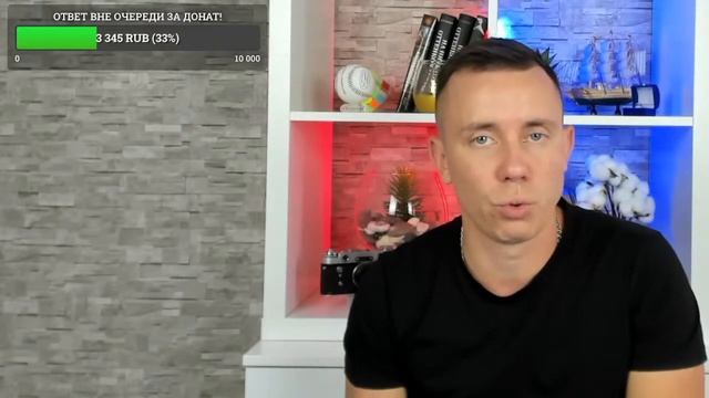 Возврат твоего Бывшего! Прямой Эфир! 05.09.2021год. смотреть онлайн