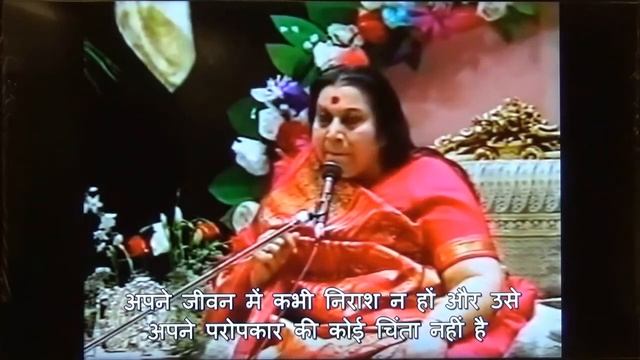 16 July 2020 | 5.30 AM | Morning Sahajayoga Meditation | Pratishthan Pune смотреть онлайн