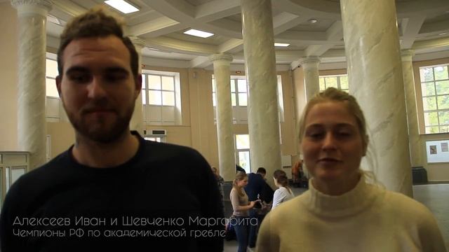 Зарядка с чемпионом 2017.mp4