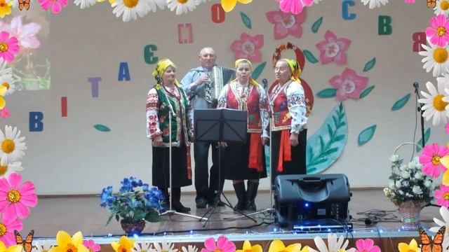 Квасила капусту. Виконує ансамбль "Мрія" смотреть онлайн