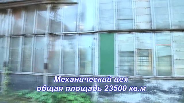 Новозыбковский станкостроительный завод смотреть онлайн