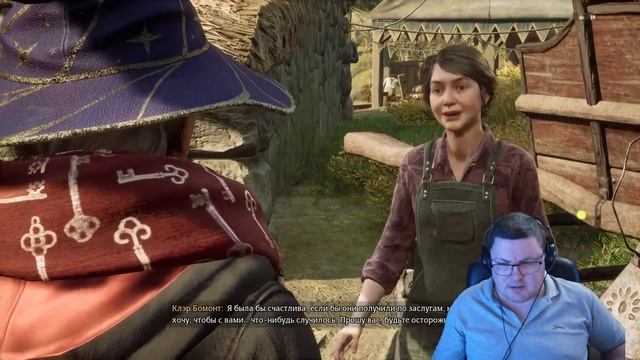 ТАЙНЫ ДРЕВНЕЙ МАГИИ ➤ Hogwarts Legacy ◉ Прохождение #7 смотреть онлайн