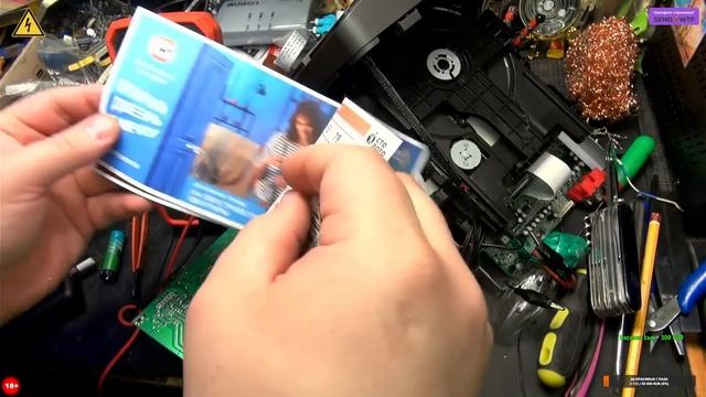 Аудио 2 стрим). (18+) смотреть онлайн